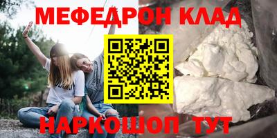 кокс Кингисепп