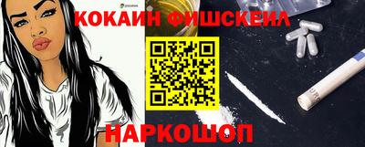 мдма Кимры