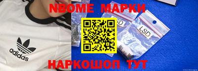 мдма Кимры