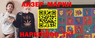 мяу мяу мука Кинель