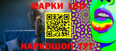 мдма Кимры
