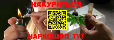 мяу мяу мука Кинель