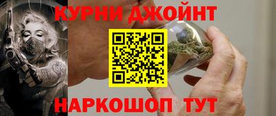 мяу мяу мука Кинель