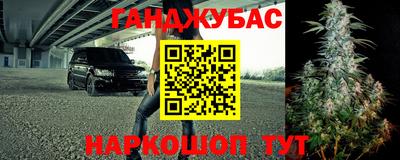 мдма Кимры