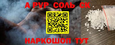 мдма Кимры