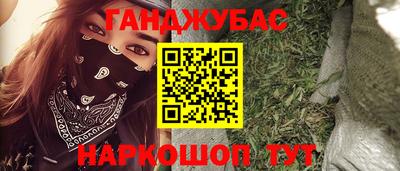 мдма Кимры