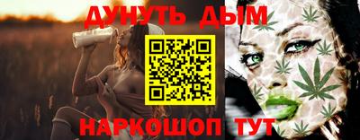 мдма Кимры