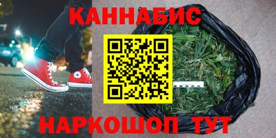 мдма Кимры