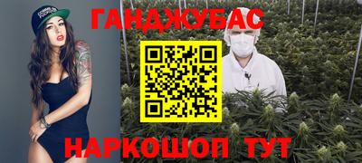 мдма Кимры