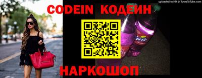 кокс Кингисепп