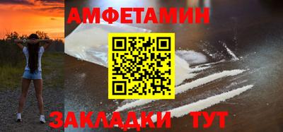 мдма Кимры