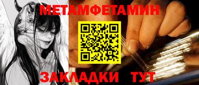 кокс Кингисепп