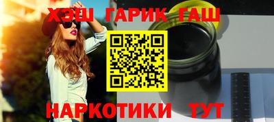 мдма Кимры