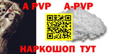 мдма Кимры
