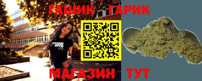 мдма Кимры