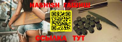 мдма Кимры