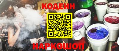кокс Кингисепп